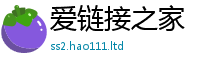 7777788888管家婆老家凤凰比2025新澳门天天精准大全谜语